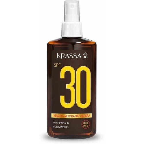 Krassa Масло-активатор загара SPF 30 Масло Арганы 150 мл