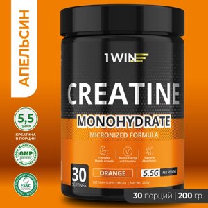 Креатин моногидрат порошок 1WIN, Creatine Monohydrate, Вкус Апельсин, 30 порций, спортивное питание для набора массы тела