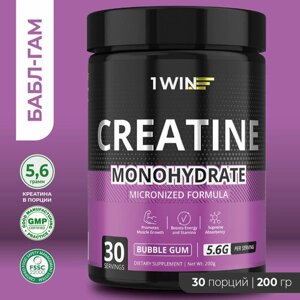 Креатин моногидрат порошок 1WIN, Creatine Monohydrate, Вкус Бабл гам, 30 порций, спортивное питание для набора массы тела