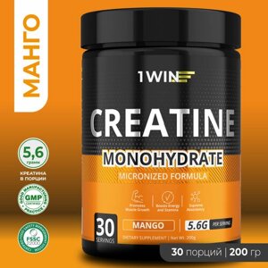 Креатин моногидрат порошок 1WIN, Creatine Monohydrate, Вкус Манго, 30 порций, спортивное питание для набора массы тела