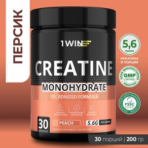 Креатин моногидрат порошок 1WIN, Creatine Monohydrate, Вкус Персик, 30 порций, спортивное питание для набора массы тела