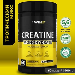 Креатин моногидрат порошок 1WIN, Creatine Monohydrate, Вкус Тропик, 60 порций, спортивное питание для набора массы тела