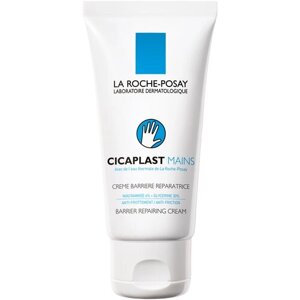 Крем-барьер La Roche-Posay Cicaplast Mains для рук, 50 мл