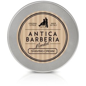 Крем для бритья mondial antica barberia "original citrus" с цитрусовым ароматом, алюминиевая чаша, 150 мл CL-ALL-CITR