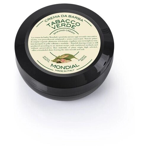 Крем для бритья Mondial "TABACCO VERDE" с ароматом зелёного табака, пластиковая чаша, 75 мл TP-75-T