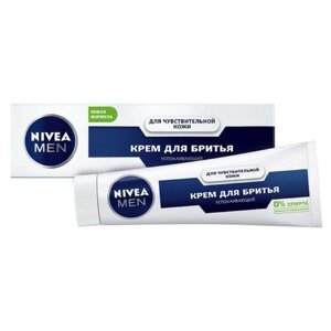 Крем для бритья Nivea Men, для чувствительной кожи, 100 мл