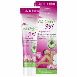 Крем для депиляции Eveline cosmetics Bio depil для чувствительной кожи, 125 г