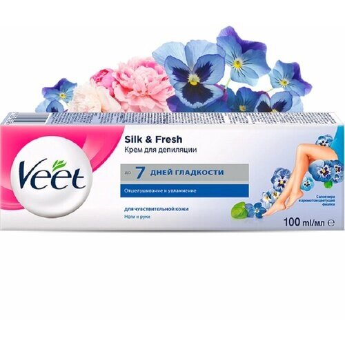 Крем для депиляций VEET silky fresh длительная гладкость, нежная кожа