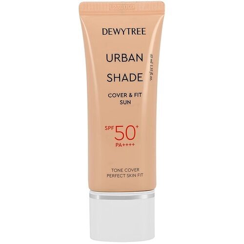 Крем для лица DEWYTREE URBAN SHADE солнцезащитный SPF50+тонирующий) 40 мл