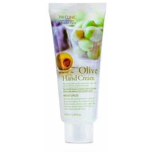 Крем для рук с экстрактом оливы 3W Clinic "Olive Hand Cream", 100 мл