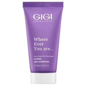 Крем для тела Gigi Where Ever You Are Hemp Seed Oil & Shea Butter шелковый, с конопляным маслом и маслом ши, 75 мл