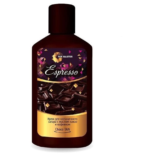 Крем для загара Espresso (120 мл) насыщенный загар с маслом какао и кофеином