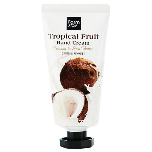 Крем FarmStay Крем для рук с кокосом и маслом ши - Tropical fruit hand cream, 50мл