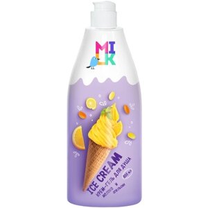 Крем-гель для душа MILK Ice Cream Молоко и апельсин, 800 мл, 855 г