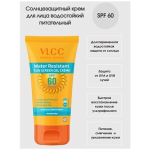 Крем гель для лица с солнцезащитным эффектом водостойкий SPF 60 PA / WATER resistant SPF60 sunscreen GEL CREME VLCC