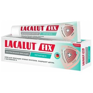 Крем Lacalut Fix 40 г для фиксации зубных протезов экстрасильный мятный вкус