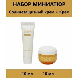 Крем Laneige Radian-C Cream с витамином С для сияния + Витаминный солнцезащитный крем Laneige Radian-C Sun Cream SPF50+PA+набор 2 шт. по 10 мл