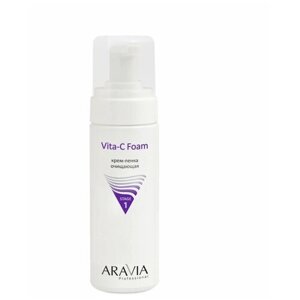 Крем-пенка ARAVIA Professional очищающая Vita-C Foaming, 160 мл