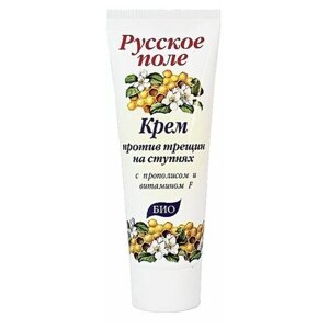 Крем против трещин на ступнях Русское поле, с прополисом и витамином F, 75 мл