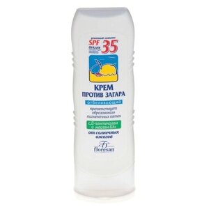 Крем против загара отбеливающий, SPF 35, 125 мл.