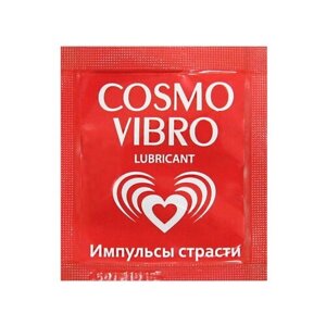 Крем-смазка Биоритм Cosmo Vibro стимулирующий, 3 г, 1 шт.