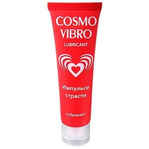 Крем-смазка Биоритм Cosmo Vibro стимулирующий, 50 мл, 1 шт.