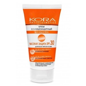 Крем солнцезащитный KORA для лица и тела высокая защита SPF 30, 150 мл.