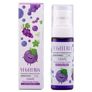 Крем Vegiteria Grape moisturizing cream Увлажняющий антивозрастной для лица, 45 мл