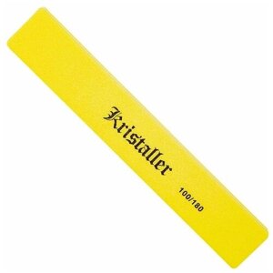 Kristaller Бафик для ногтей прямой 100/180 грит, желтый
