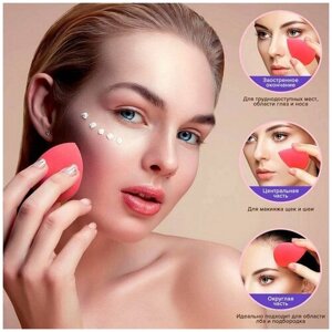 Kristaller Спонж для макияжа скошенное яйцо розовый