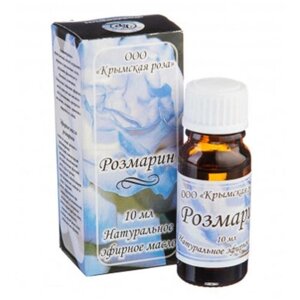 Крымская роза эфирное масло Розмарин, 10 мл