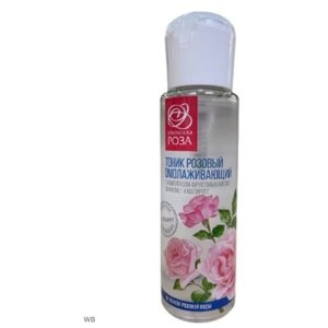 Крымская роза Тоник Розовый омолаживающий на основе гидролата розы, 110 мл