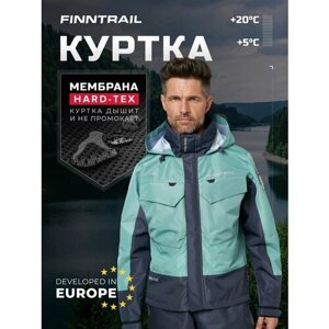 Куртка мембранная мужская Coaster водонепроницаемая одежда для рыбалки и похода