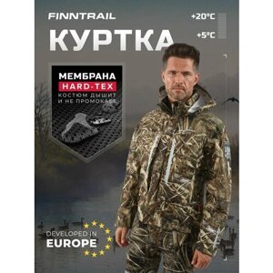Куртка охотничья мембранная мужская Greenwood MAX-5 непромокаемая маскировочная для охоты и рыбалки