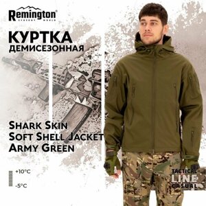 Куртка Remington Shark skin soft shell jacket Army Green р. S TM1034-306