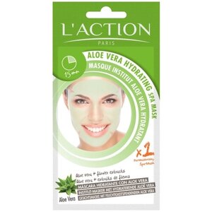 L'actionSPA маска для лица с алоэ вера увлажняющая Aloe Vera Hydrating SPA Mask, 20 г