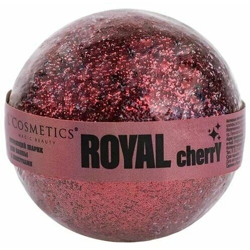L cosmetics Бурлящий шар для ванны с блестками Royal Cherry, 160 г
