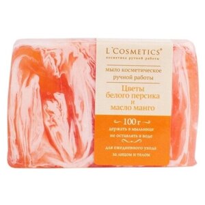 L'Cosmetics Мыло кусковое Цветы белого персика и масло манго, 100 г