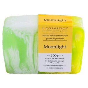 L'Cosmetics Мыло кусковое Moonlight, 100 г