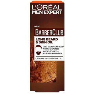 L'Oreal Men Expert Barber Club Long Beard&Skin Oil ухаживающее масло для бороды, 30 мл (из Финляндии)