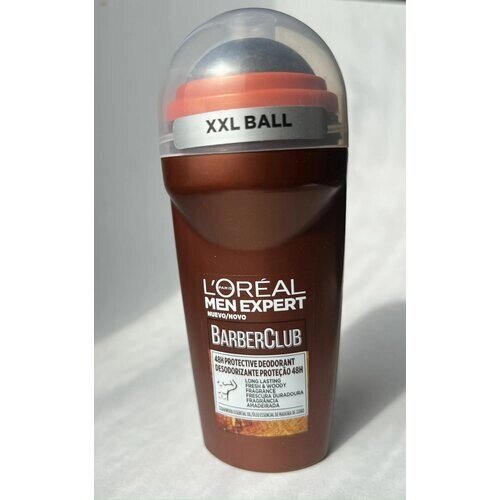 L'Oreal Paris Men Expert Barber Club шариковый антиперспирант 50 мл, из Финляндии)