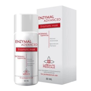 La Beaute Medicale пилинг-маска Enzymal Advanced Enzymatic mask энзимный, 50 мл