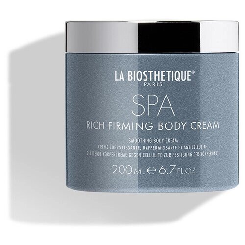 La Biosthetique Крем для тела Rich Firming Body Cream SPA Actif, 200 мл