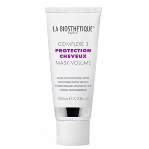 La Biosthetique Protection Cheveux Complexe Стабилизирующая маска с мощным молекулярным комплексом защиты волос (комплекс 3) Volume, 100 мл