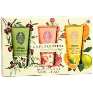 La Florentina набор кремов для рук Цветы оливы, Цитрус, Гранат, 75 мл, 3 шт
