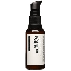 Laboratorium Retinol Serum 1% Сыворотка для лица с ретинолом 1%50 мл