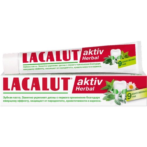 Lacalut Aktiv Herbal Зубная паста, 75 мл 1 шт