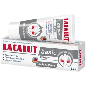 Lacalut basic white зубная паста, 65 г