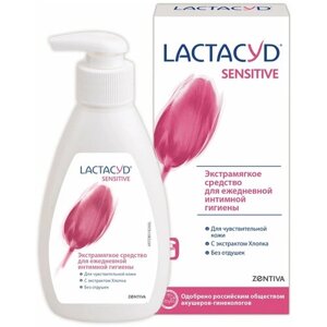 Lactacyd средство для интимной гигиены Sensitive, бутылка, 200 г, 200 мл