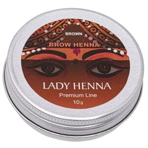 Lady Henna Краска для бровей на основе хны Premium Line, коричневый, 10 г